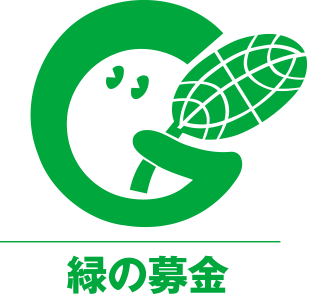 green_mark